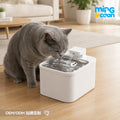 Smart Wireless Pet Water Fountain – 4L Large Capacity, Low Water Alert & App Control, No Wires or Plugs for Cats & Dogs