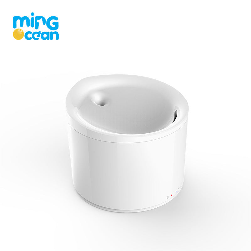 Smart Pet Water Fountain – Aerated Flow, App-Controlled & Silent Operation for Cats & Dogs, Fresh Water Every Sip