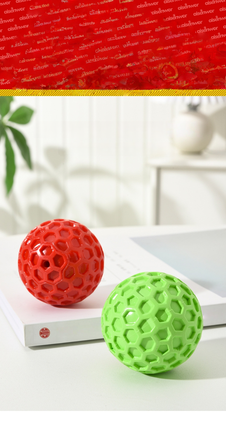 Aisenka Honeycomb Sound Ball (Dog Toy Ball, Sound-Producing, Durable, Chew-Resistant, Teeth-Grinding, Entertainment-Providing Pet Toy)