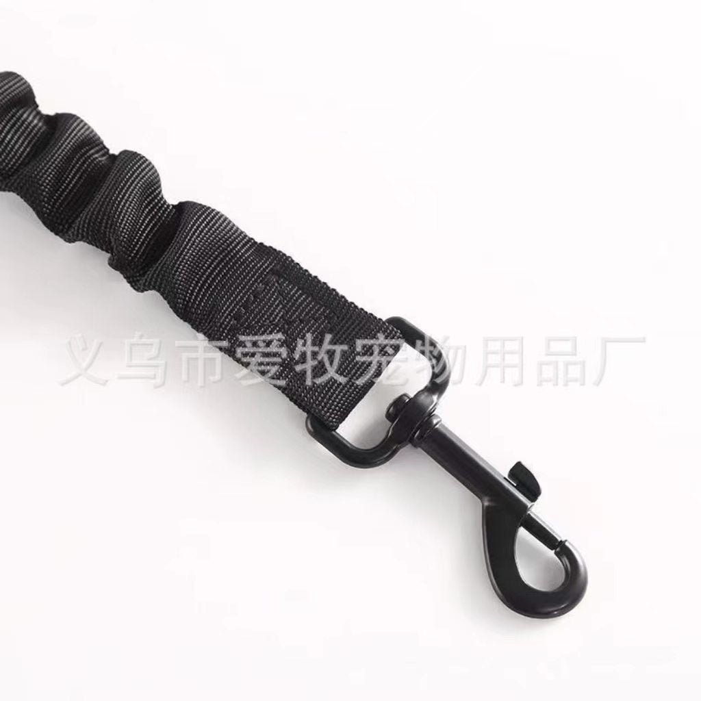 Vehicle-mounted pet safety harness (adjustable strap for dogs, multi-functional pet leash for use in cars)