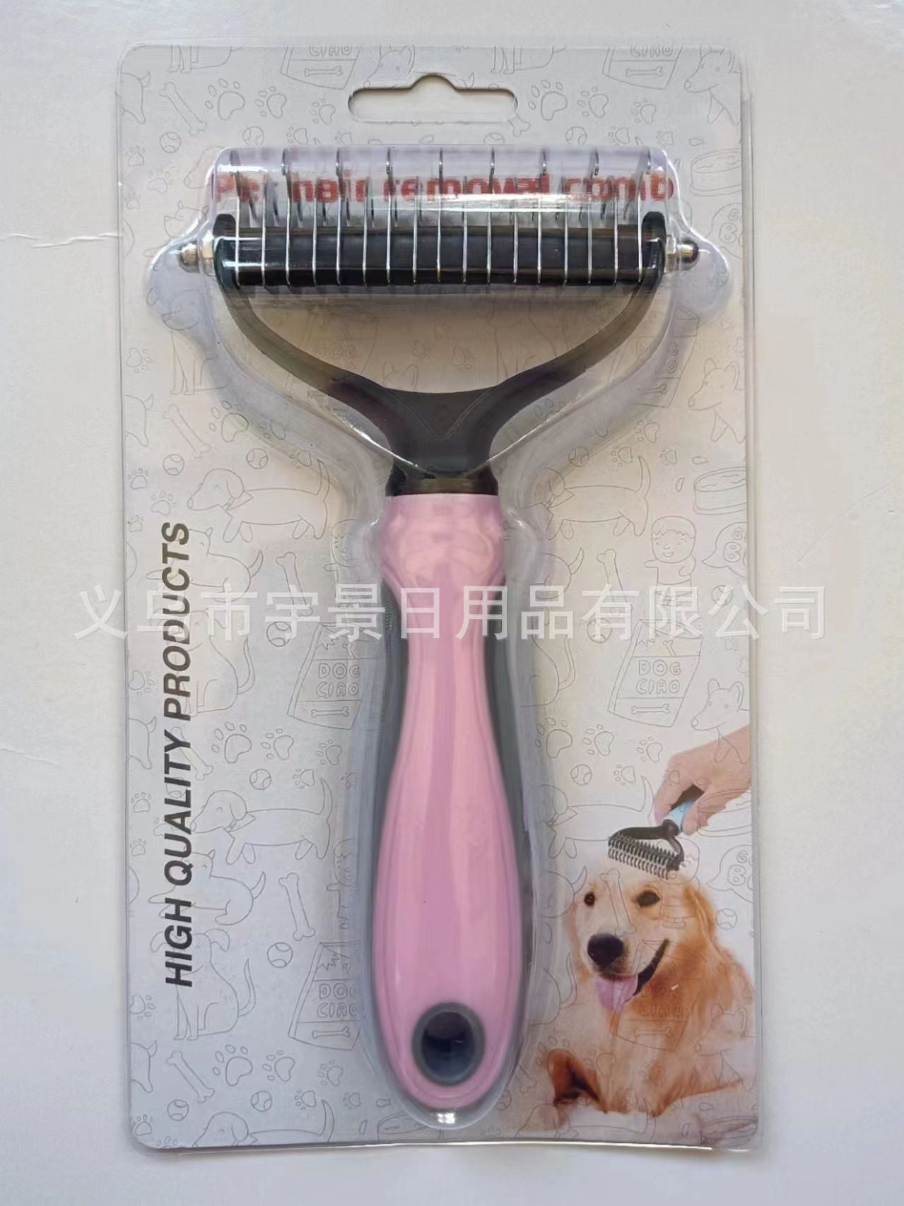 Pet comb (double-sided, with detachable teeth), stainless steel cat and dog comb, cleaning and grooming brush, fur removal comb, pet brush.