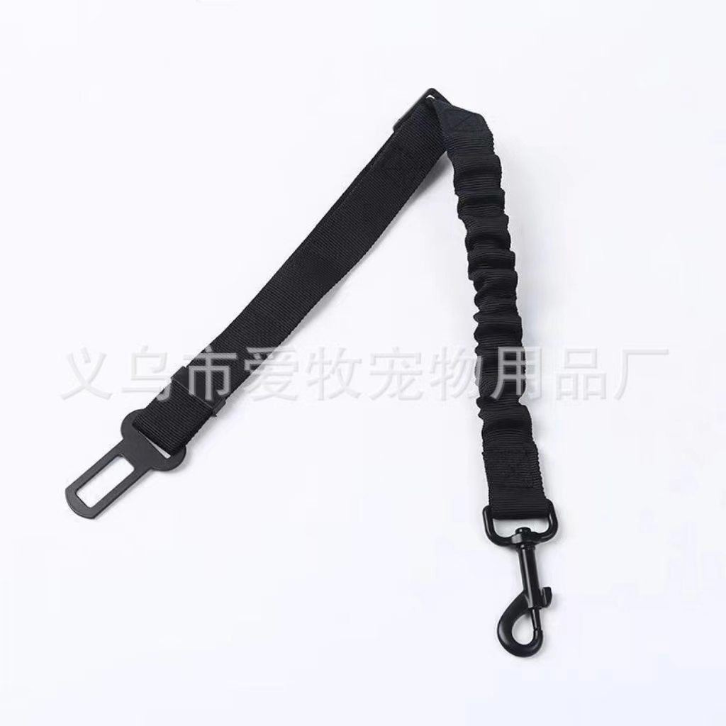 Vehicle-mounted pet safety harness (adjustable strap for dogs, multi-functional pet leash for use in cars)