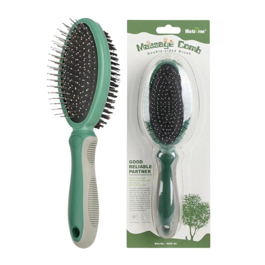 Pet brush (double-sided massage brush for dogs, cat brush, pig hair fur remover brush, cat grooming needle brush, pet supplies)