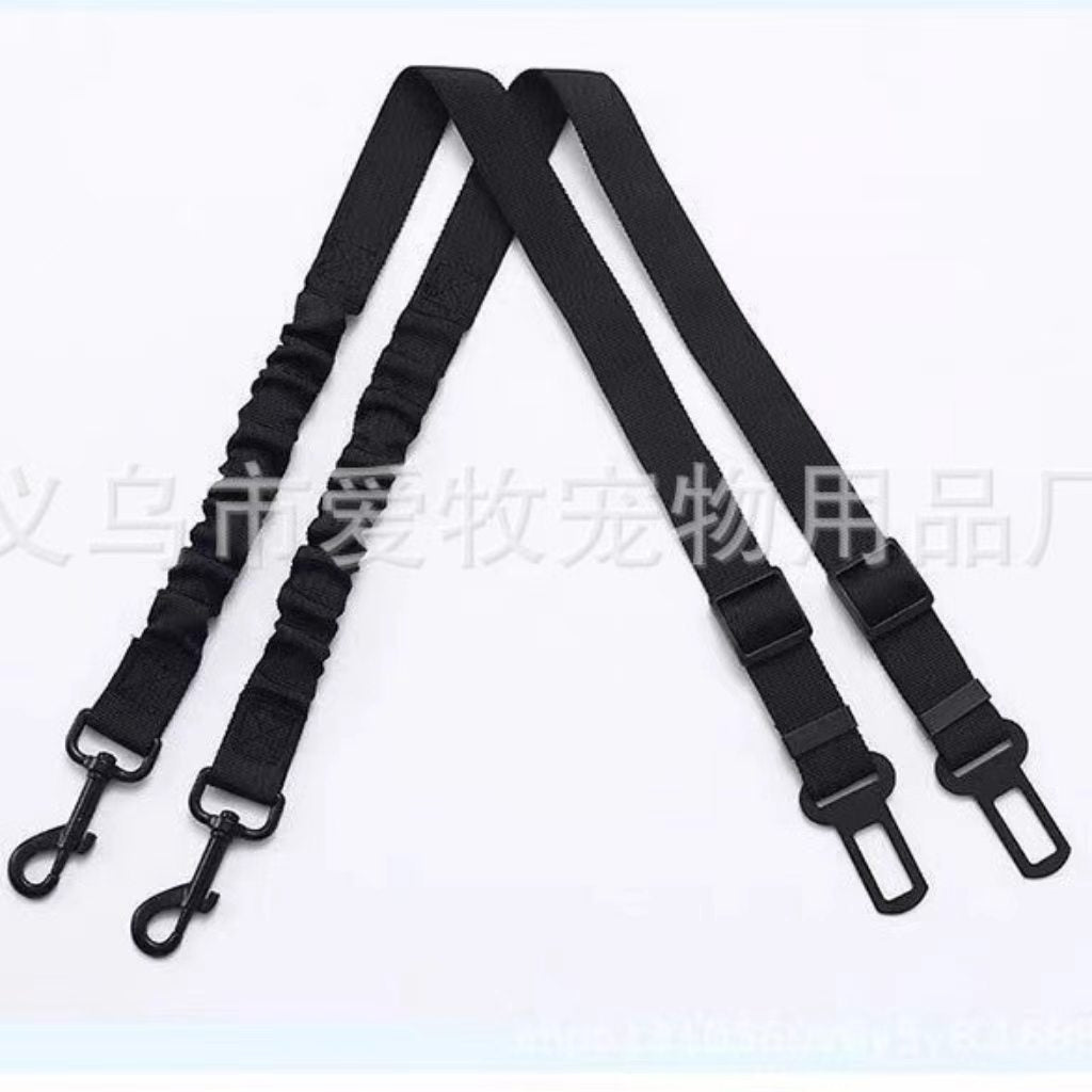 Vehicle-mounted pet safety harness (adjustable strap for dogs, multi-functional pet leash for use in cars)