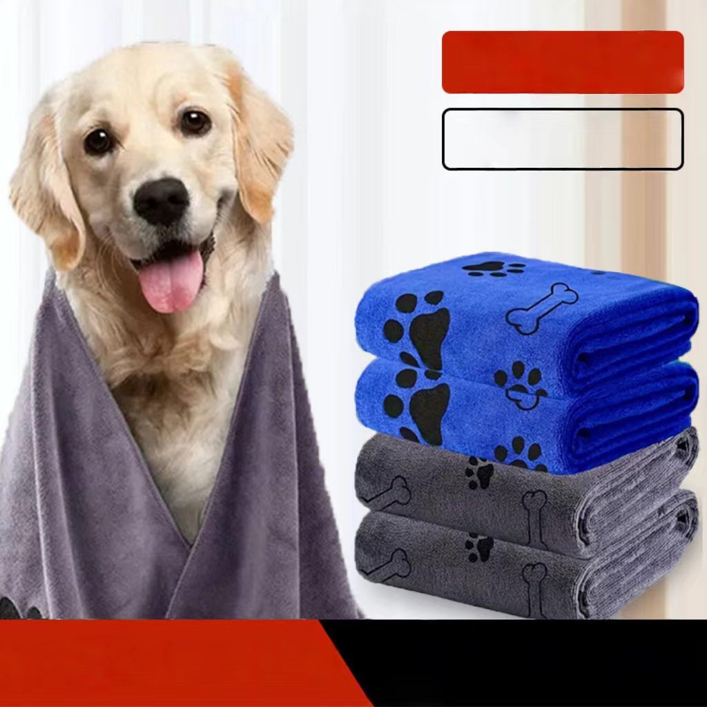 Best-selling pet bath towel mat (quick-drying, water-absorbing, extra large and thick, ultra-fine fiber bath towel for cats and dogs)