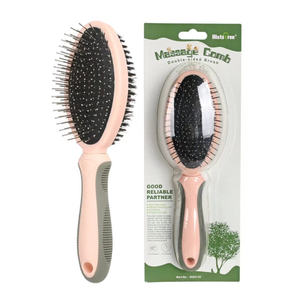 Pet brush (double-sided massage brush for dogs, cat brush, pig hair fur remover brush, cat grooming needle brush, pet supplies)